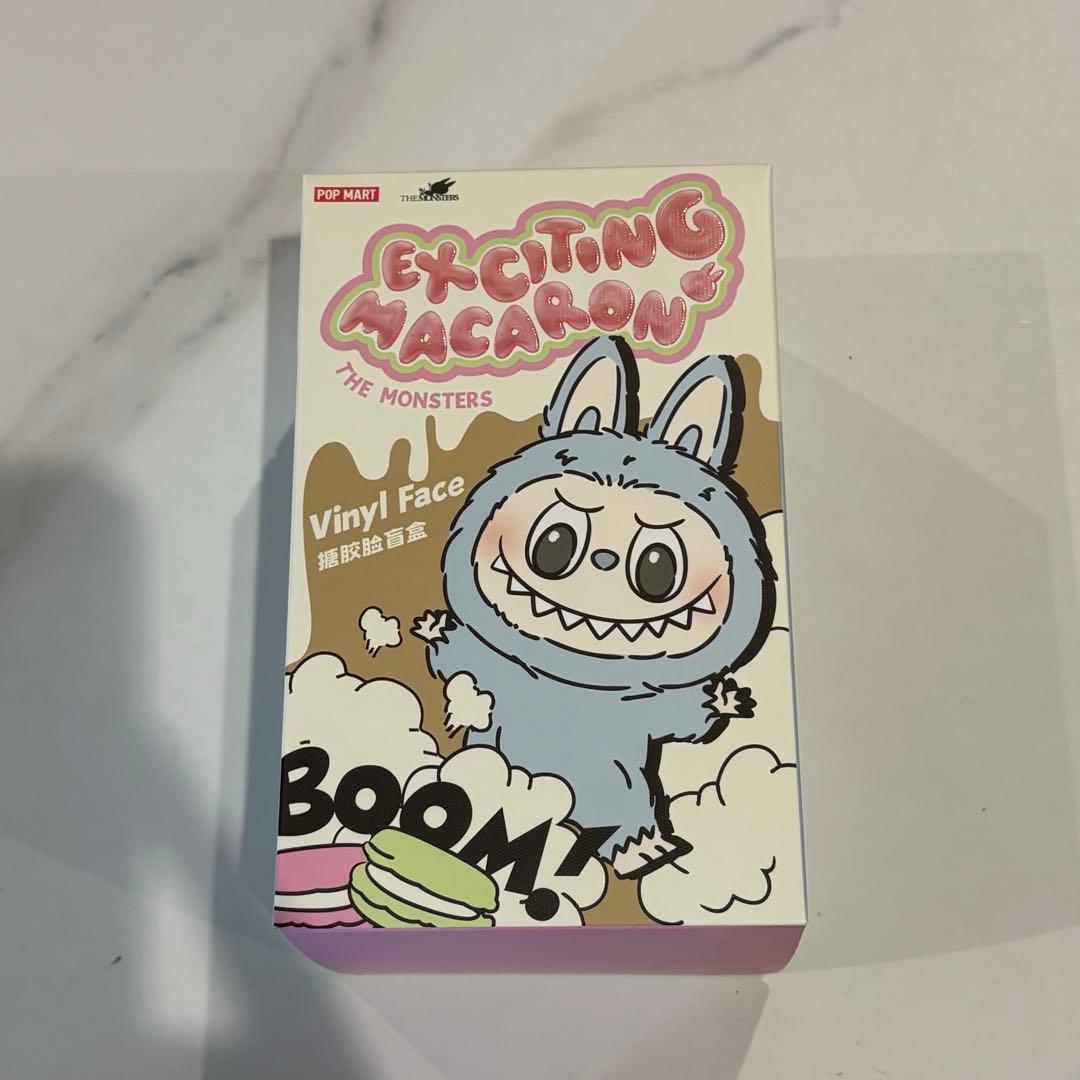 マカロンラブブ 1箱から