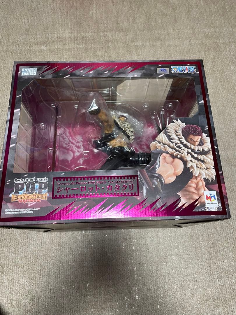 ワンピース portrait.of.pirates シャーロット・カタクリ