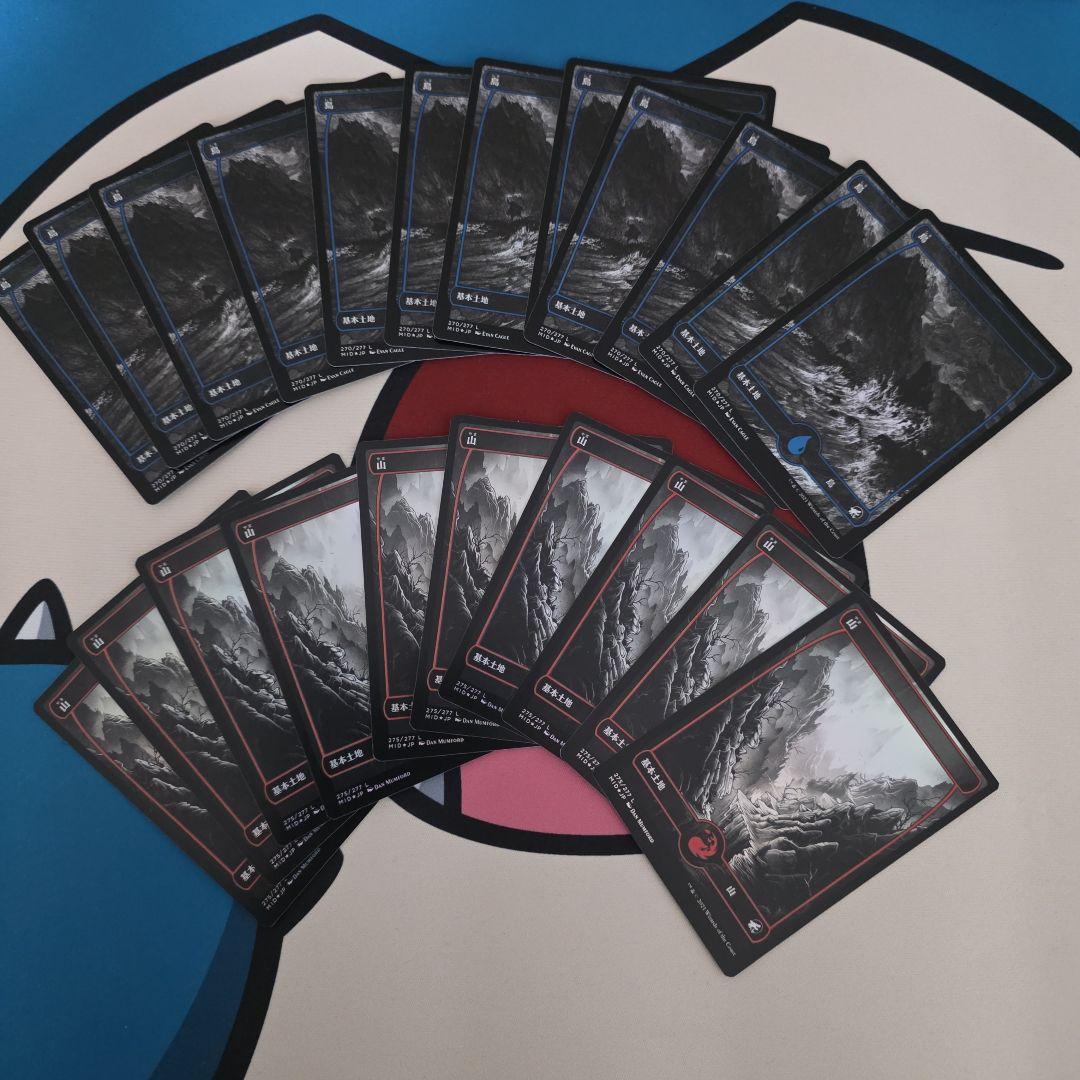 蝗の神 統率者デッキ