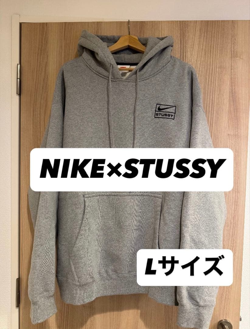 NIKE×STUSSY コラボパーカー Lサイズ グレー