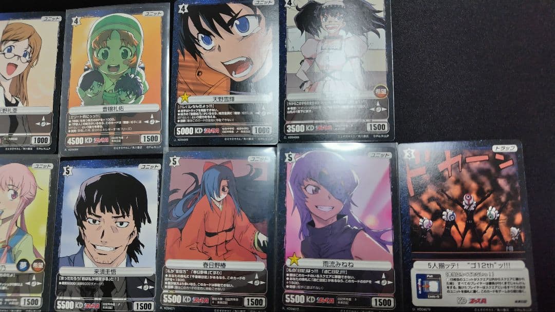 プロジェクトレヴォリューション 未来日記 コンプリート 20枚セット