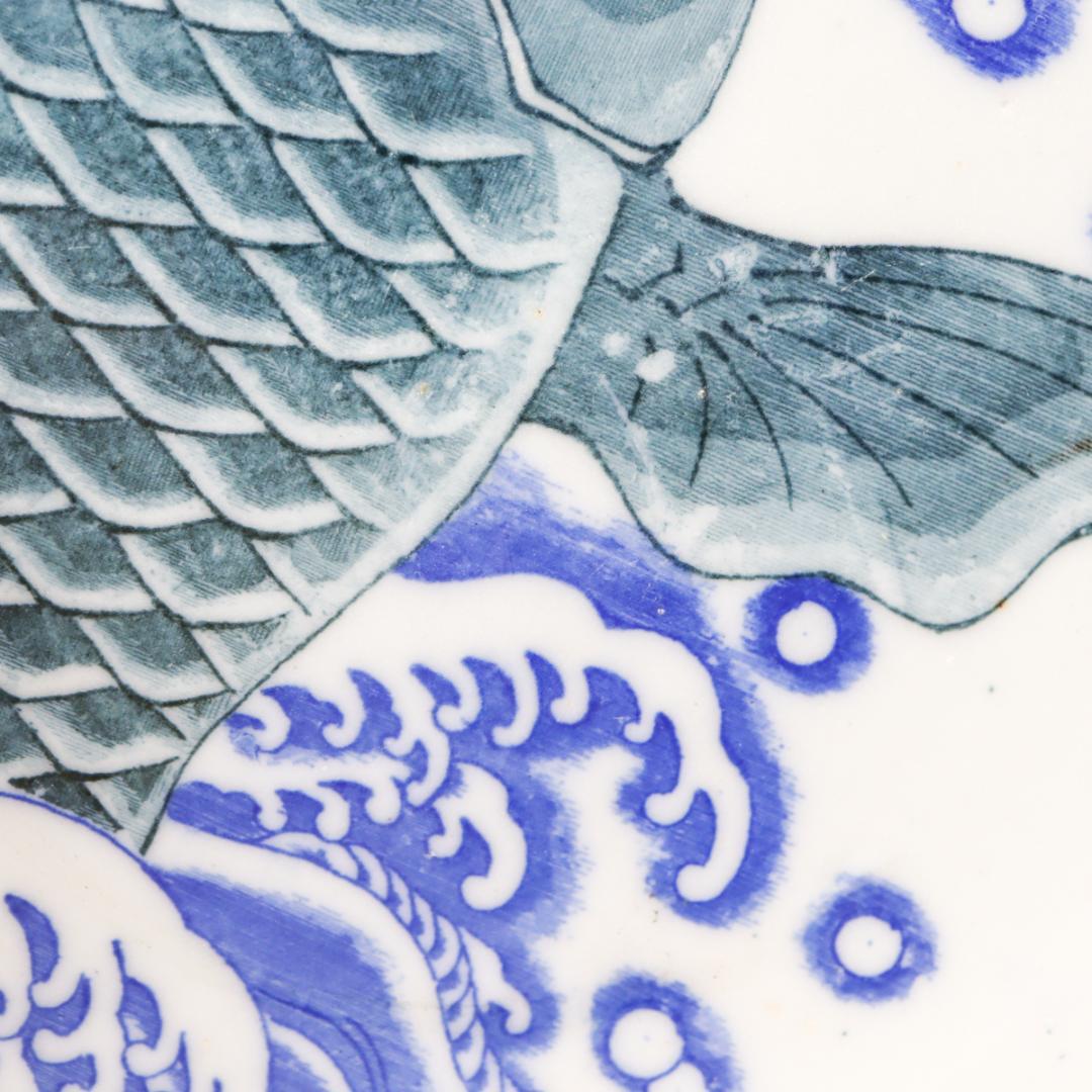 伊万里 波鯉図 皿揃い 5枚