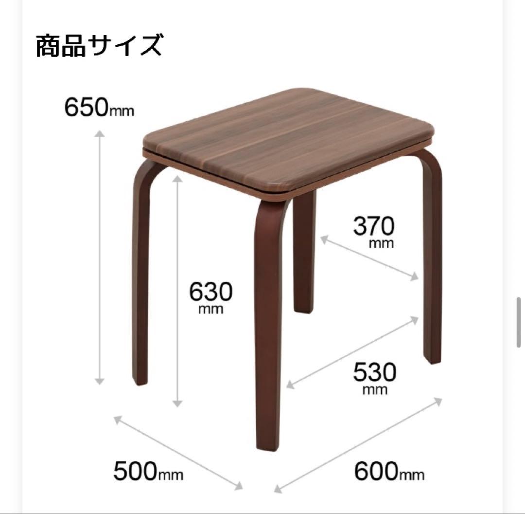 こたつ3点セット　1人用コンパクト　ダイニングテーブル　イス　こたつ布団