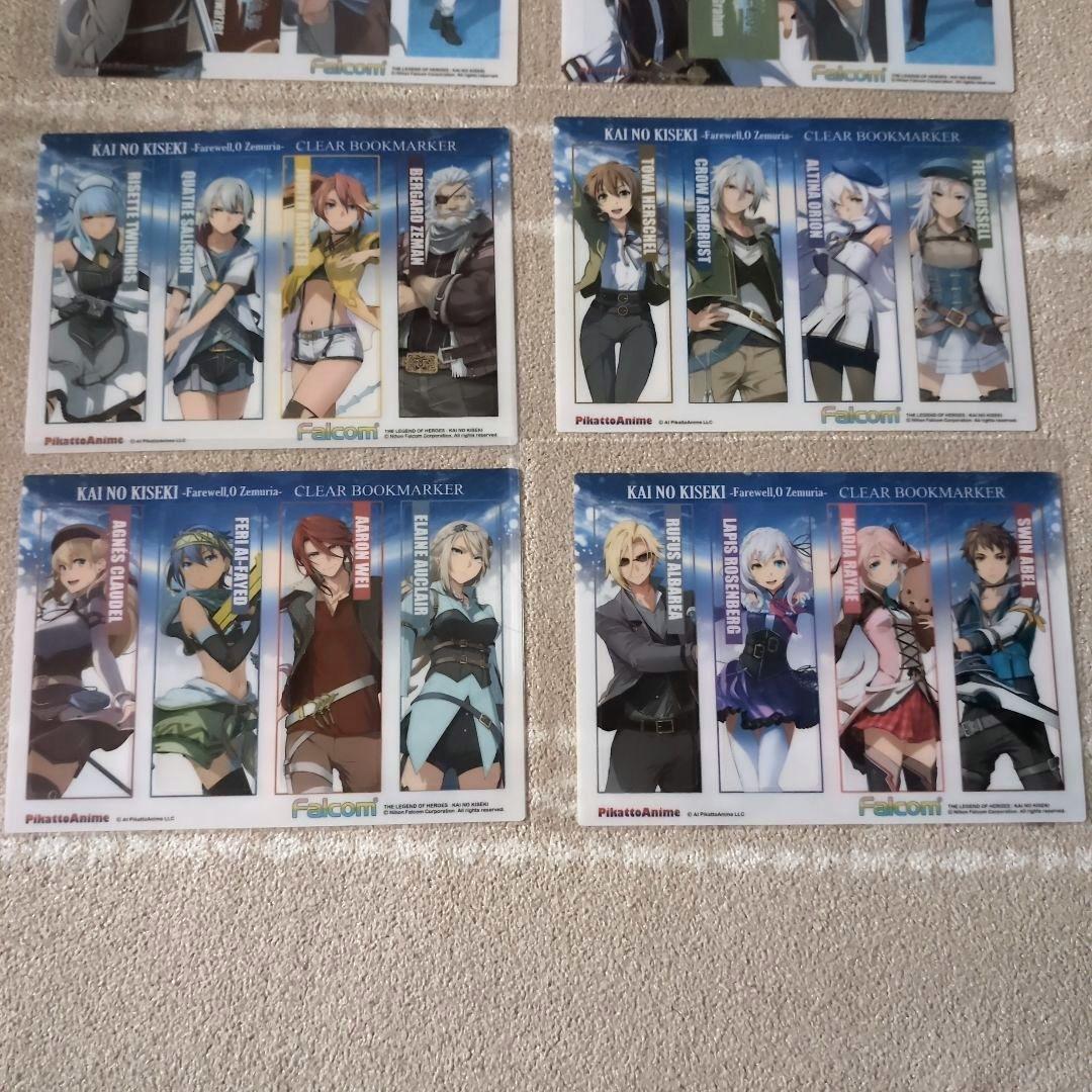 【全て個装ビニール入り　新品未開封】界の軌跡　Bigしおり　コンプリートセット