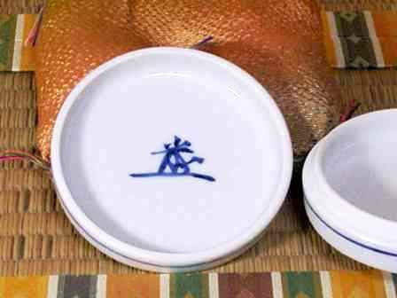 京焼　宮川喜吉 作　染付宝尽くし 香合　中宮寺門主自筆「福」無傷　共箱　保証。