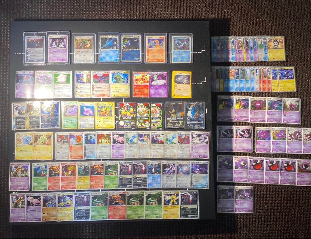 ポケモンカード　引退品　レジェンド　旧裏　ゲンガー　ブラッキー　adv DP