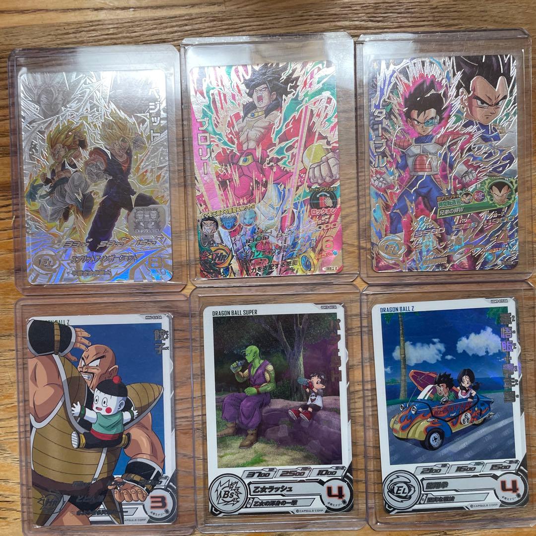 カ*ラ様 スーパードラゴンボールヒーローズ