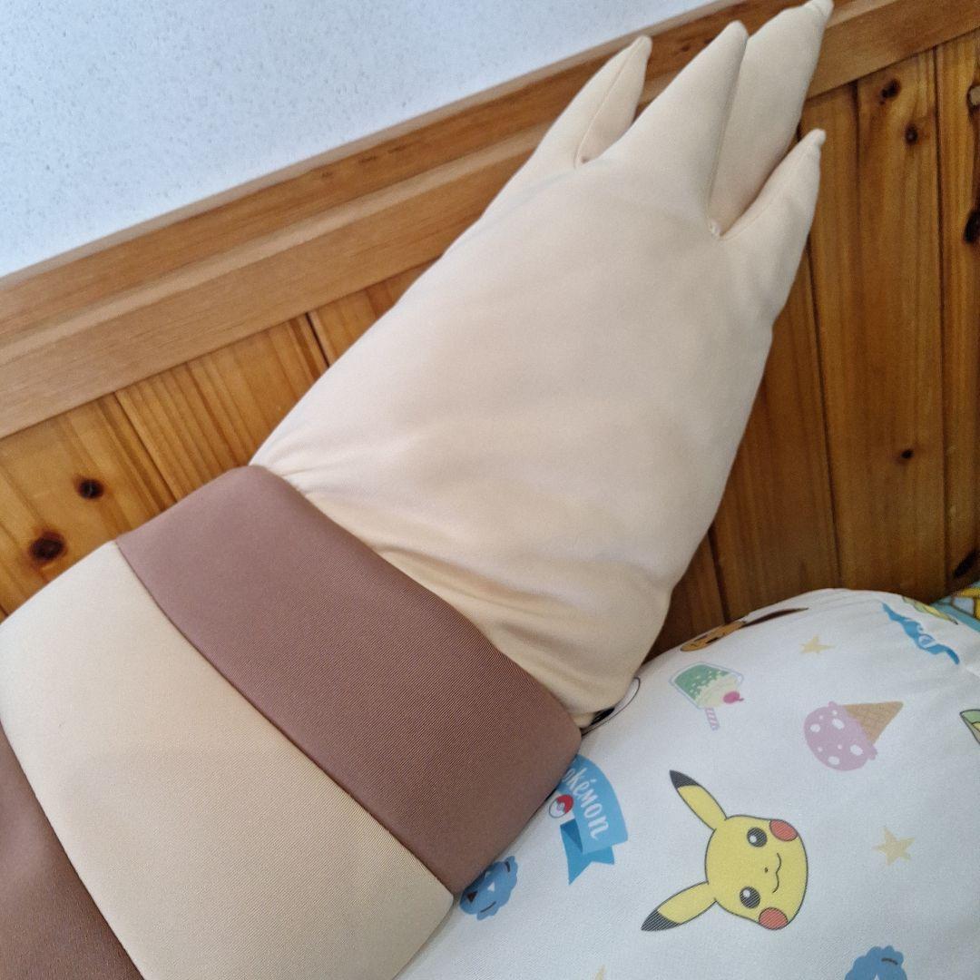 ポケモンセンター　ぎゅっと抱くクッション　オオタチ　ぬいぐるみ