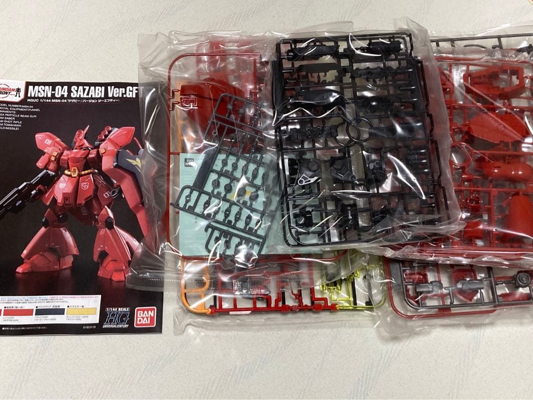 【ガンダムフロント東京】νガンダム サザビーHGUC 1/144 Ver.GFT