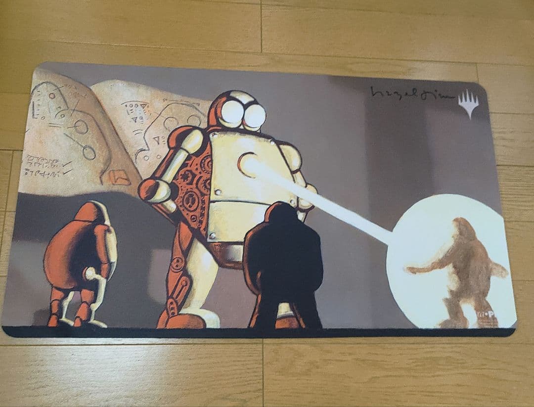 金属細工師 プレイマット サイン入り MTG