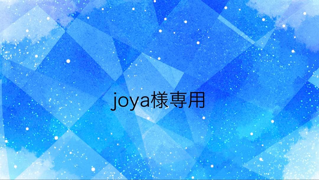 ポケモンカードゲーム joya