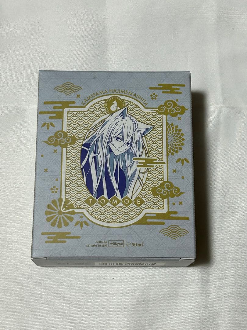 神様はじめました オリジナルフレグランス 巴衛