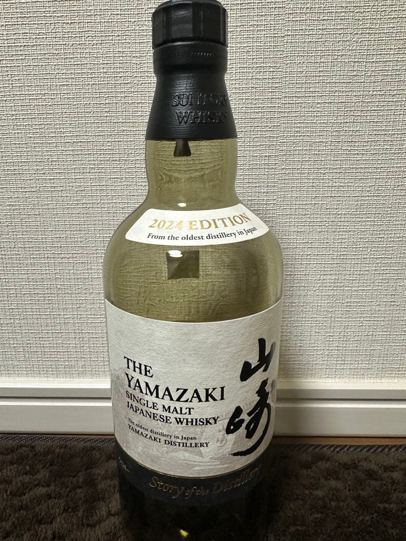 THE HAKUSHU シングルモルトウイスキー 2024 EDITION