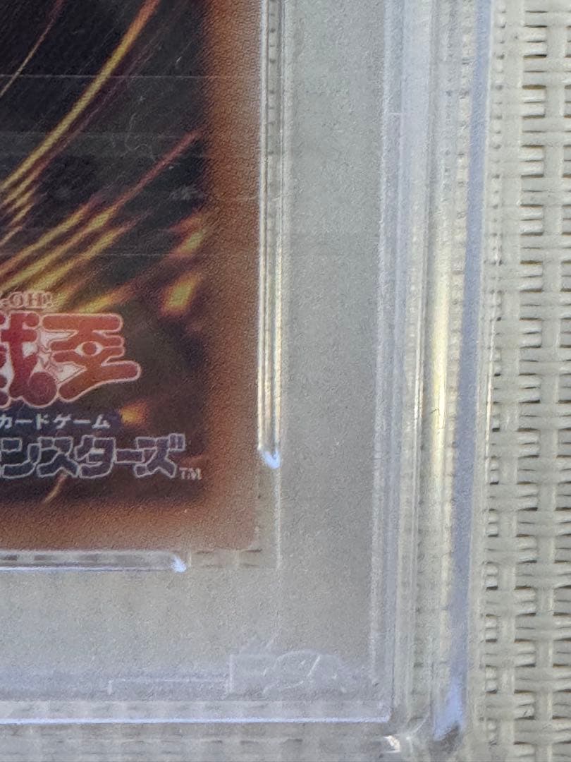 Lvil⭐︎Twinリィラ　キスキル　PSA10 2枚セット　連番