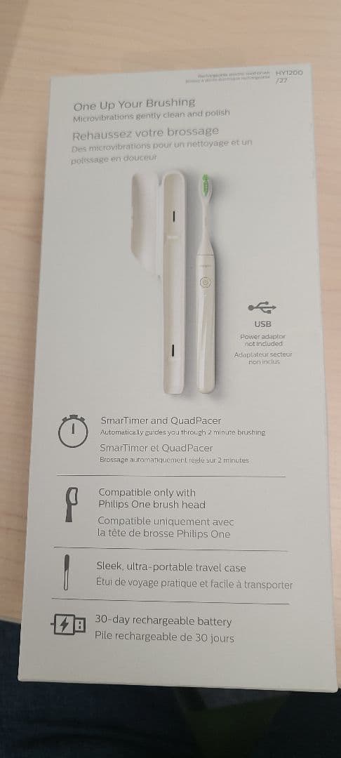 PHILIPS One 電動歯ブラシ 本体