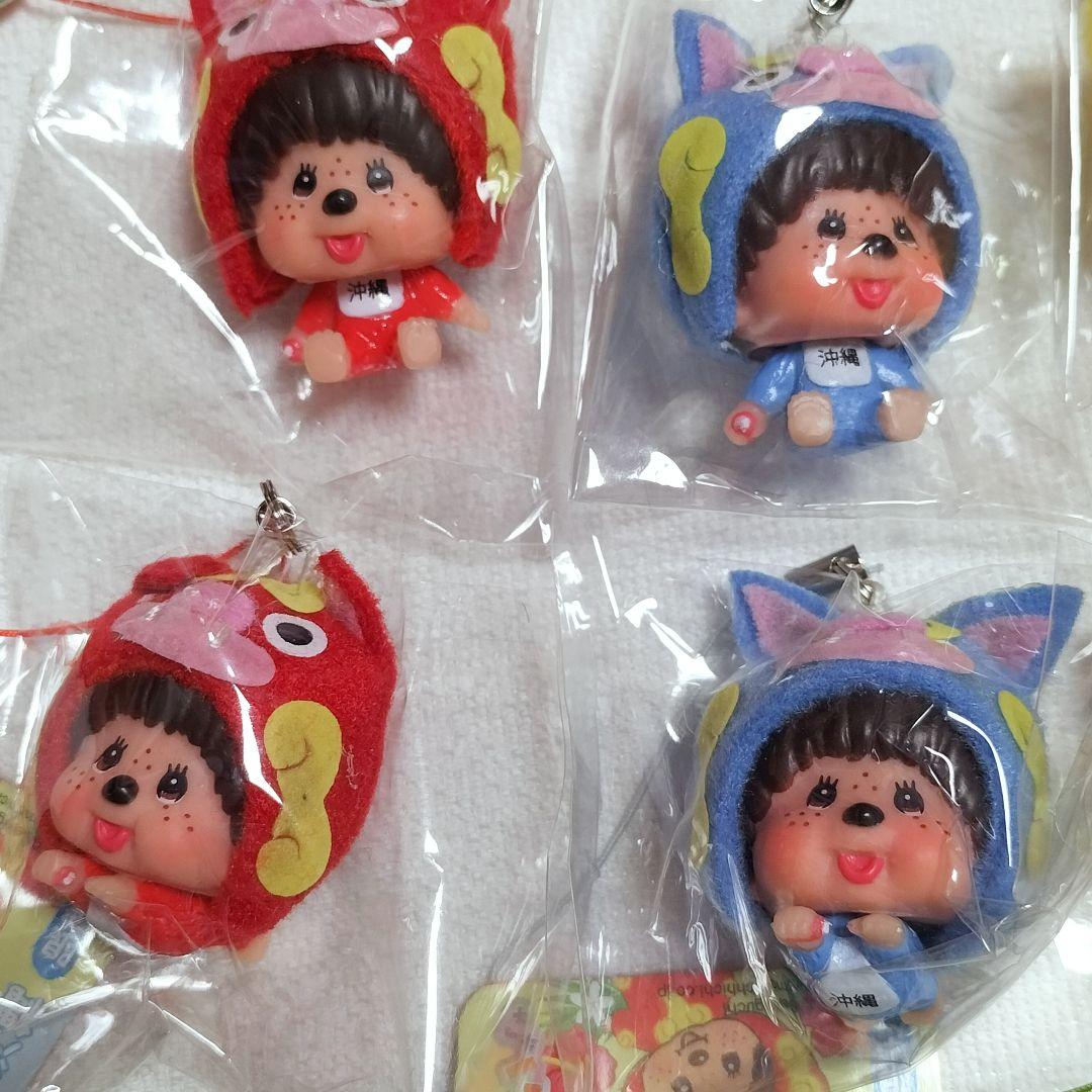 12個　沖縄限定　モンチッチ　根付　ストラップ　　顔デカ　希少 シーサー　ゴーヤ