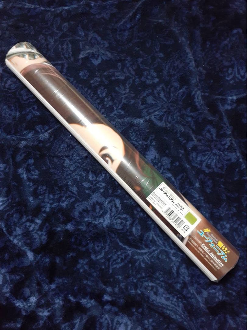 響け！ユーフォニアム　2018年カレンダー