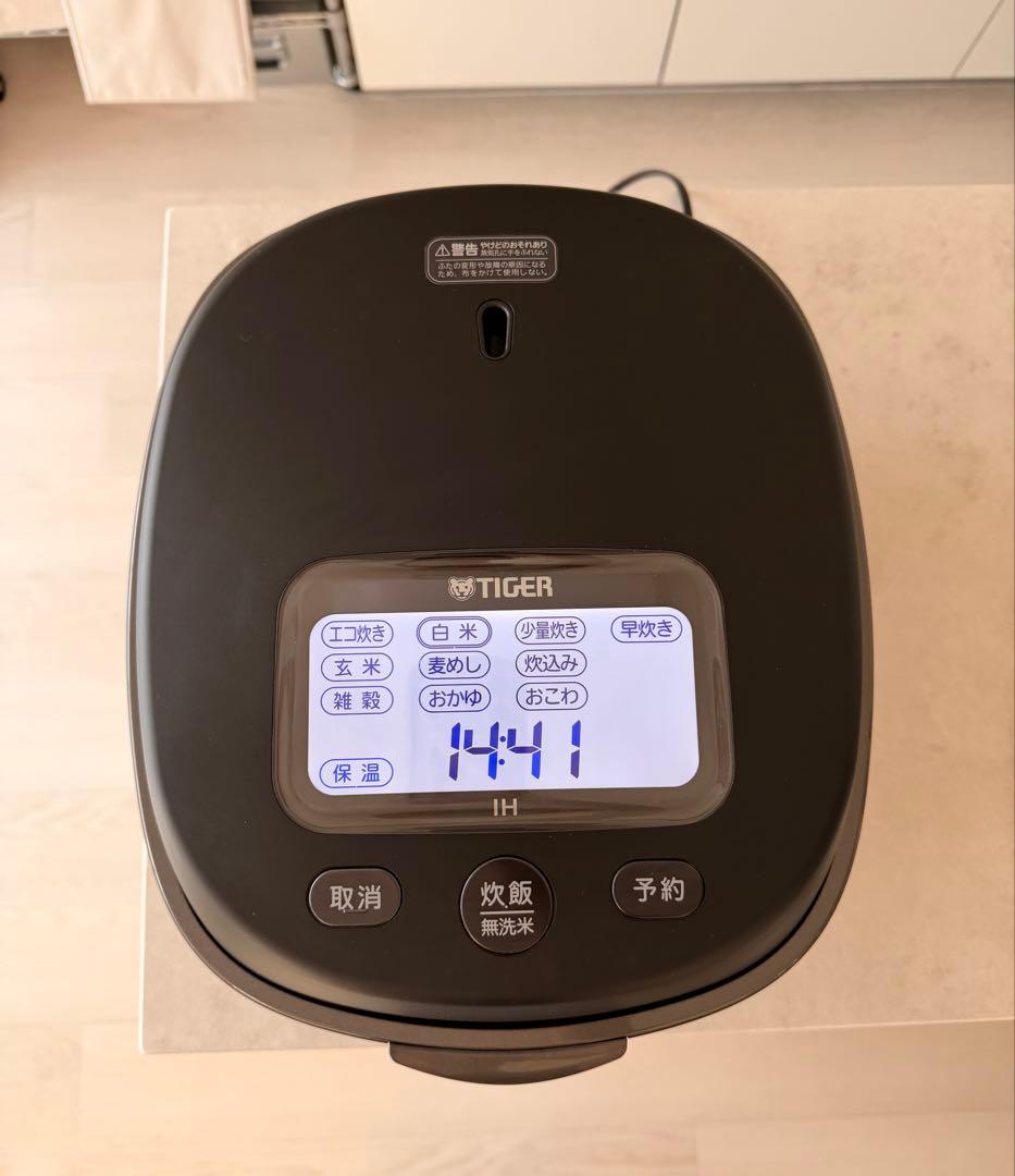 TIGER JPL-H100 炊飯器 黒