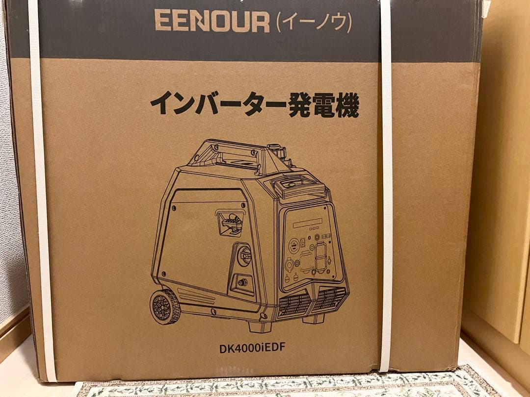EENOUR インバーター発電機 DK4000iEDF