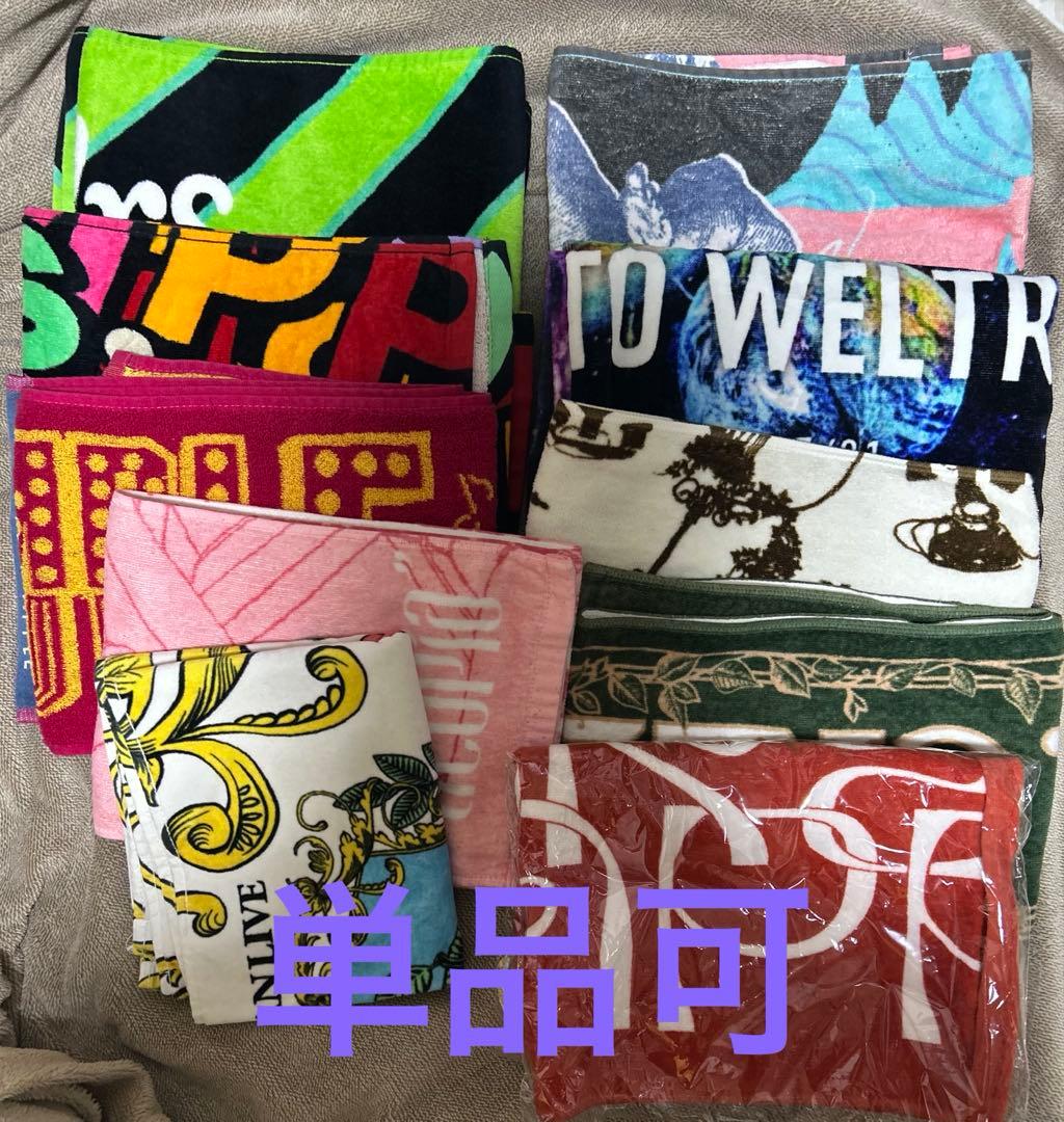 Mrs. GREEN APPLE タオル 10枚