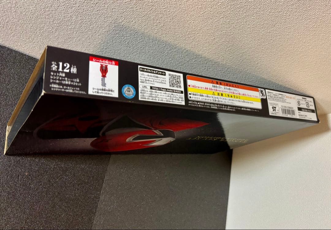 ゴーカイジャー　レンジャーキーセット 2000th EDITION フィギュア