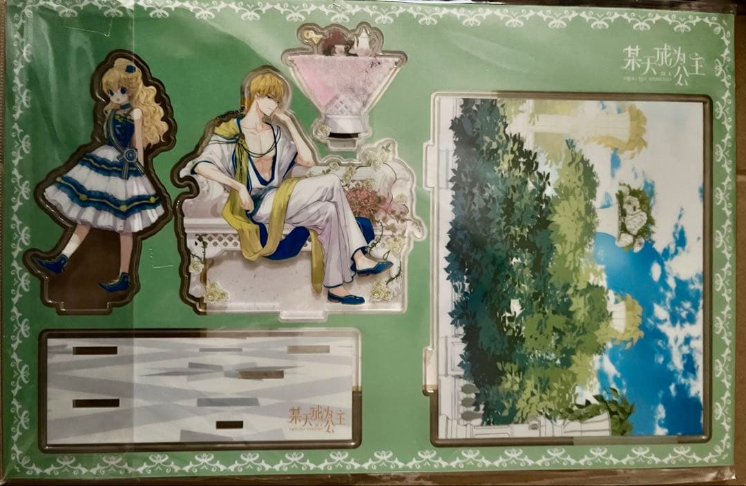 ある姫 アクリルスタンド 色紙 ポストカード アタナシア クロード セット