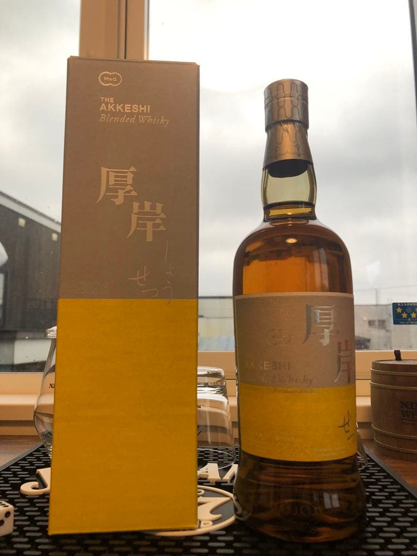 カラサワ[限定] 厚岸ブレンデッドウイスキー 2本セット