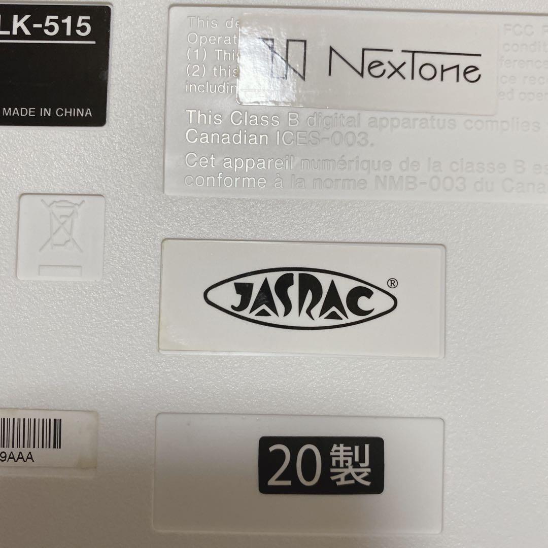 CASIO カシオ LK-515 キーボード 電子ピアノ 光ナビゲーションボード