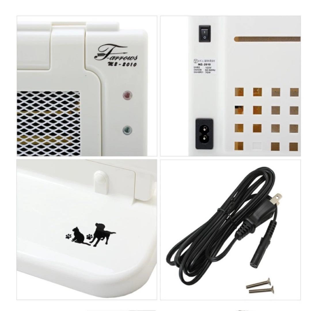 【美品】ペット用　遠赤外線マイカヒーター２