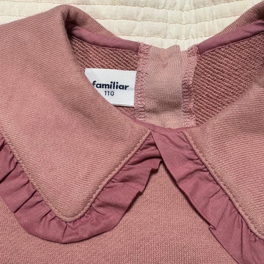 タイムセール　美品　familiar トレーナー　110センチ　大人気完売品