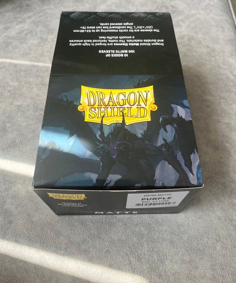 シュリンク付き　Dragon Shield マット・パープル 10個