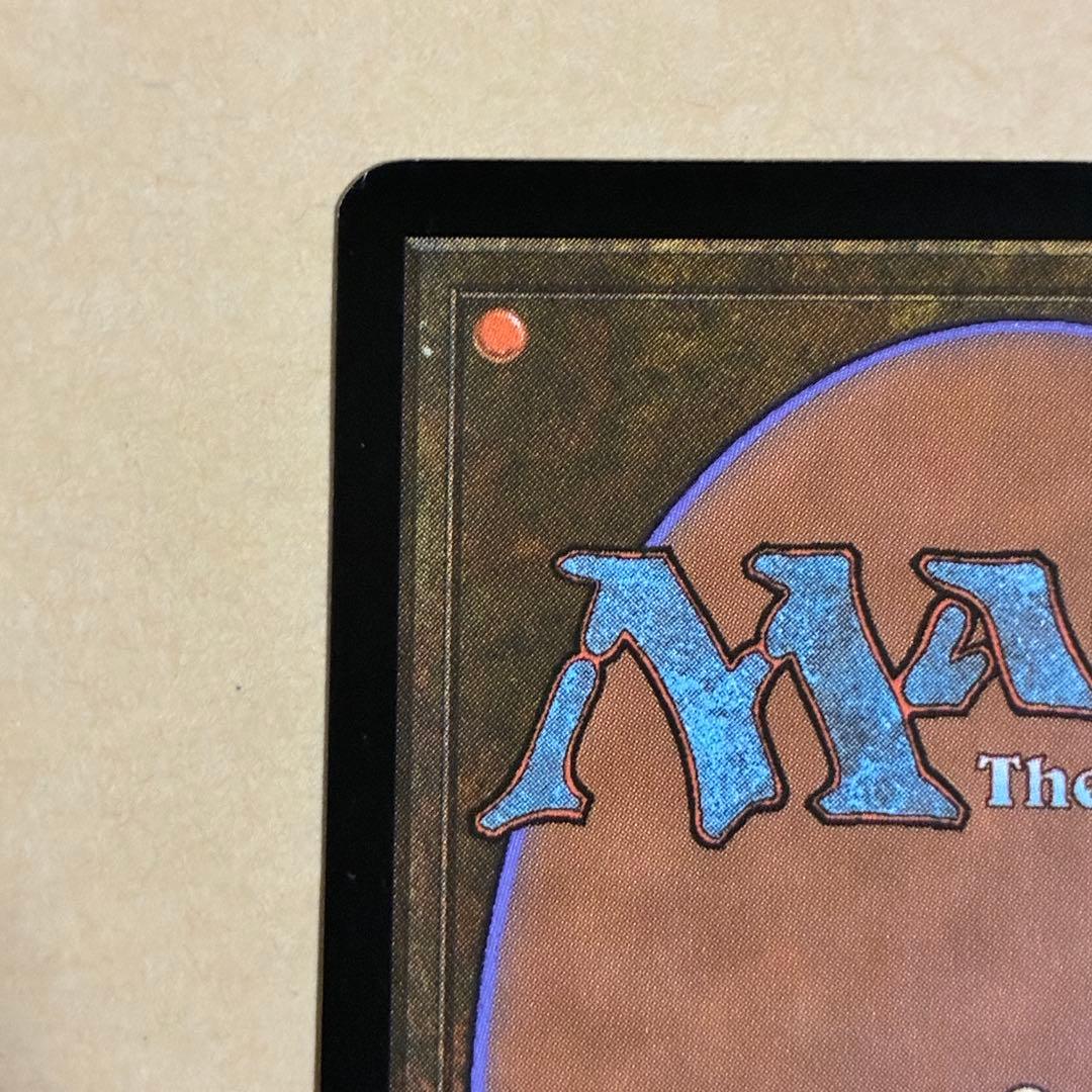 溢れかえる岸辺 / Flooded Strand ジャッジ褒賞 Foil