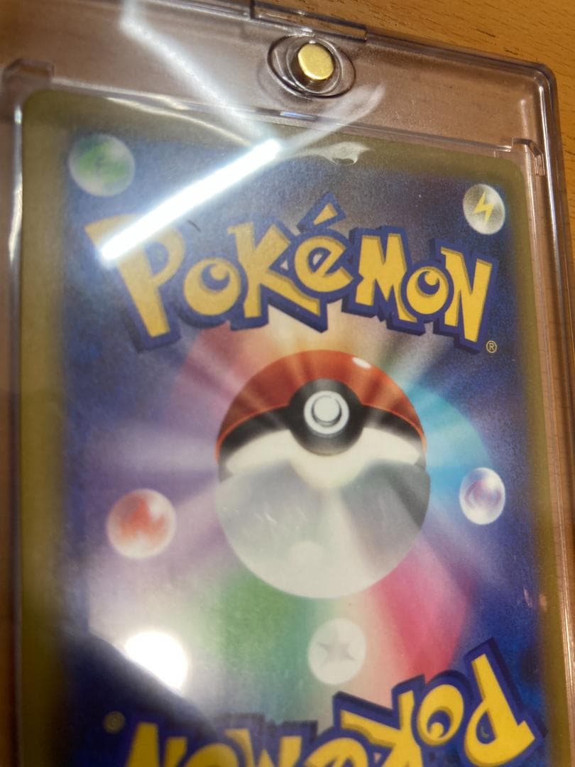 S*様 MEGAドリーム　ロケット団のミュウツー-EX　SAR　ローダー付き