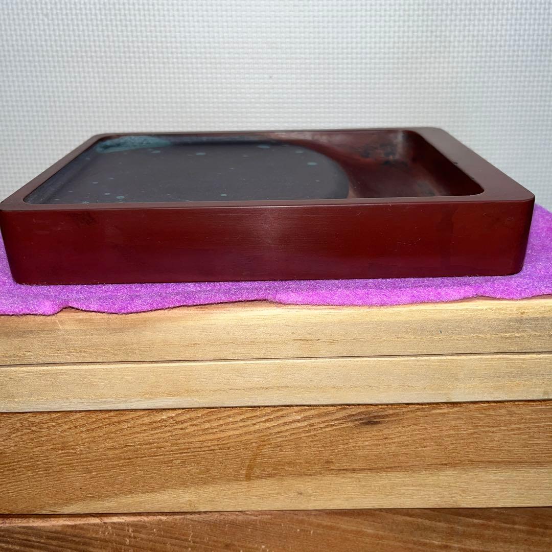 ⭕️紫雲石硯　名工　熊谷利夫　号　瑞泉　大型長方研　2kg超　石紋綺麗　共桐箱