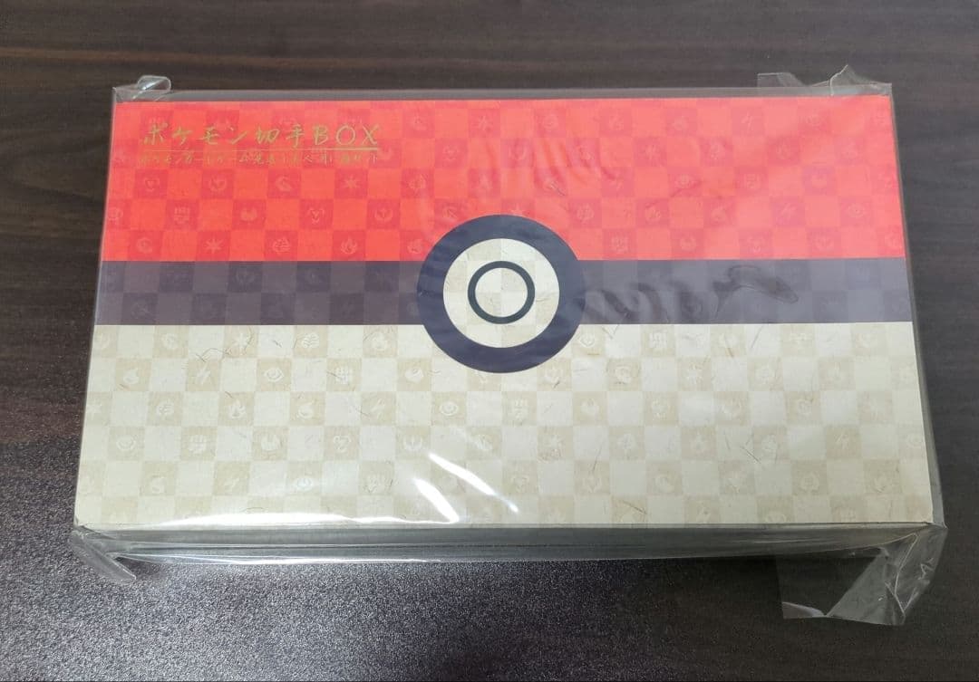 ポケモン 切手BOX 〜ポケモンカードゲーム 見返り美人　月に雁セット～