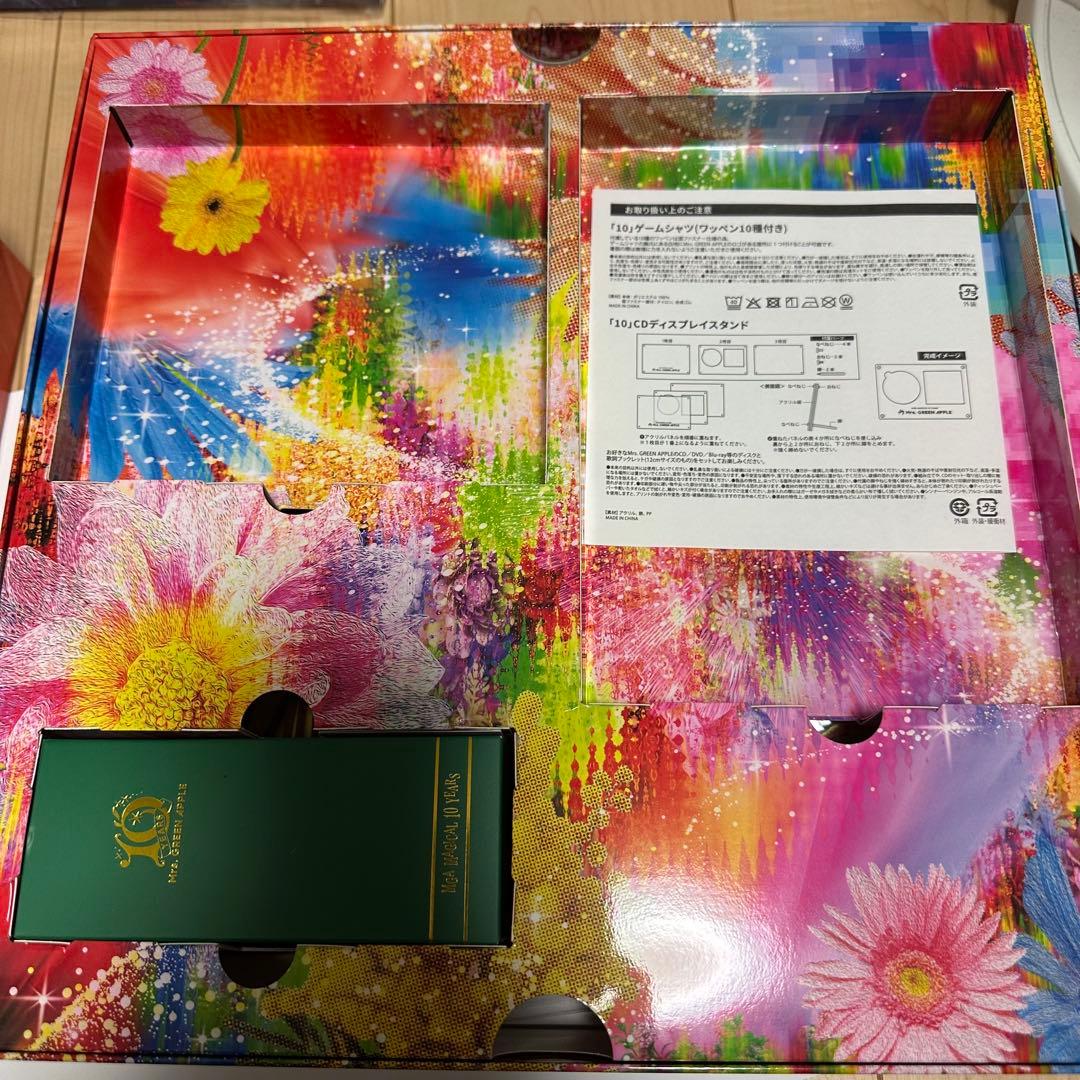 ミュージシャン Mrs.GREENAPPLE 10 & Harmony COMPLETE BOX