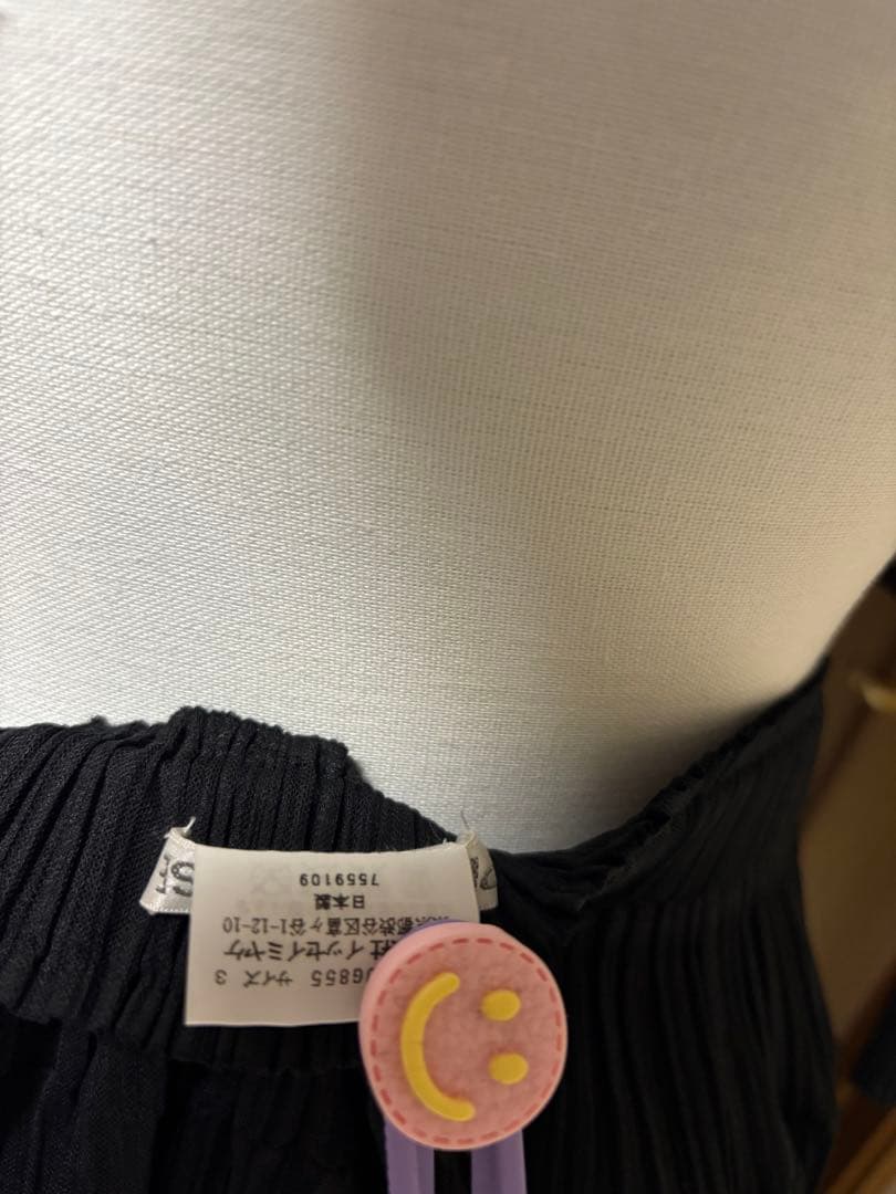 PLEATSPLEASE☆フリルジャケット・スカート　レアなパーティードレス