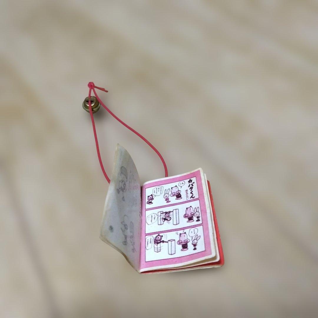 【激レア】昭和サンリオ　いちごえほんmini　ストラップ　当時物　希少　レトロ