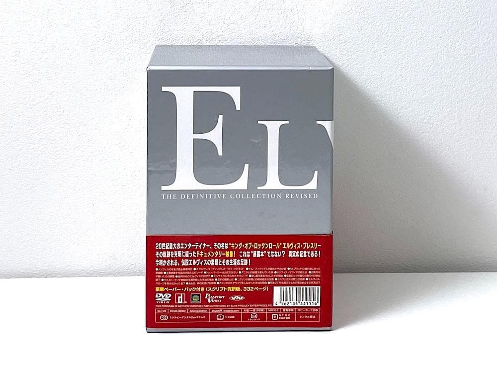 寅品 DVD エルヴィス・プレスリー ディフィニティヴ・エルヴィス