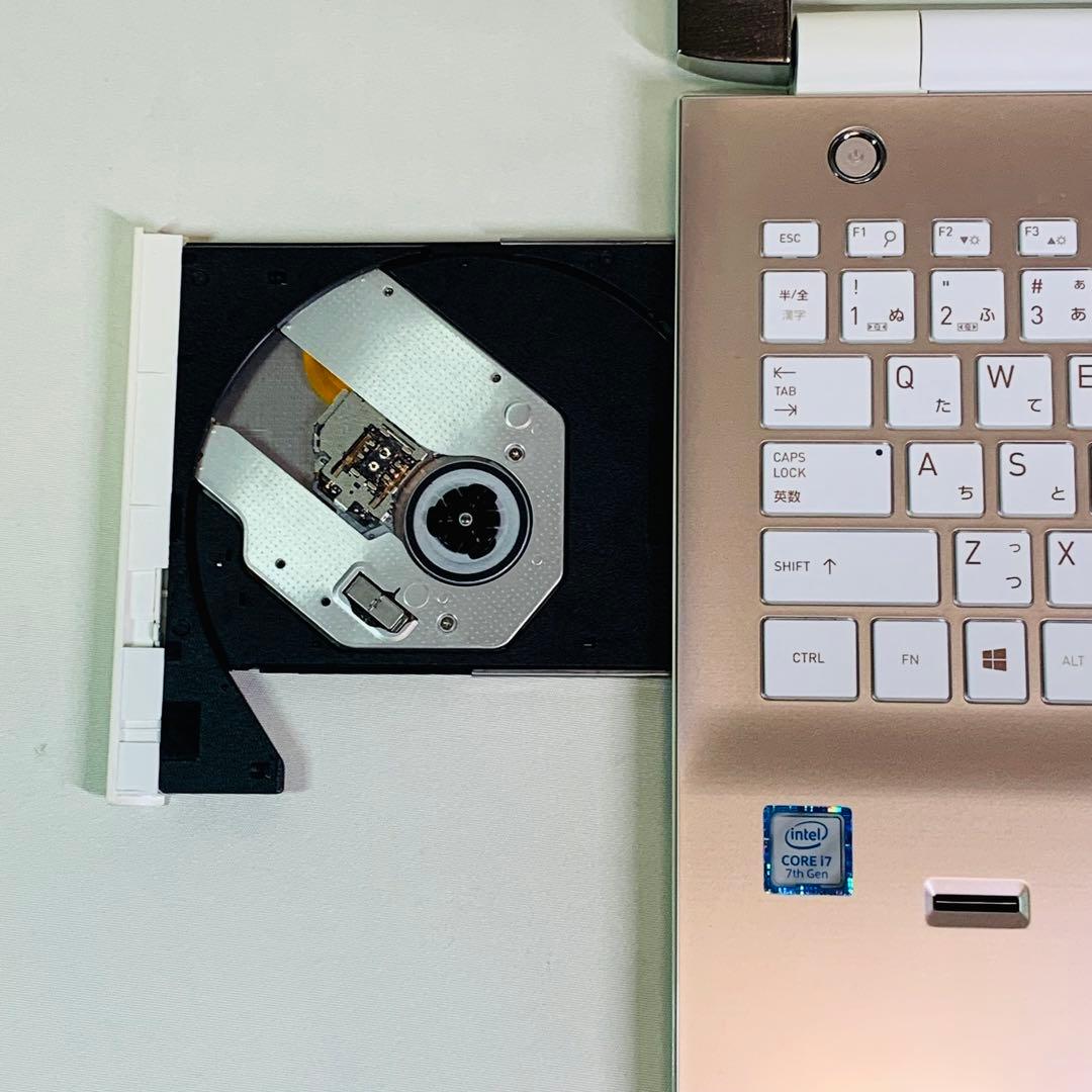 Core i7✨7世代✨SSD1TB✨32GB✨オフィス✨東芝✨ノートパソコン