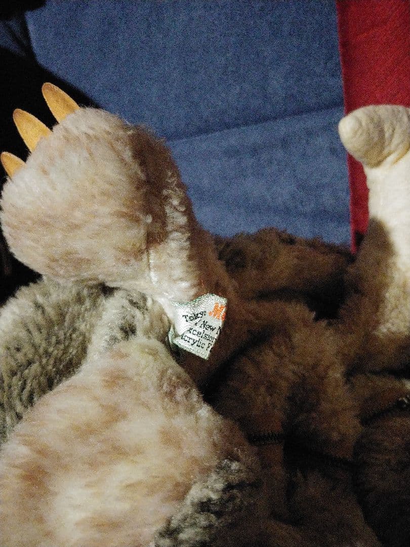 明治製菓　アルマジロぬいぐるみ　レトロ