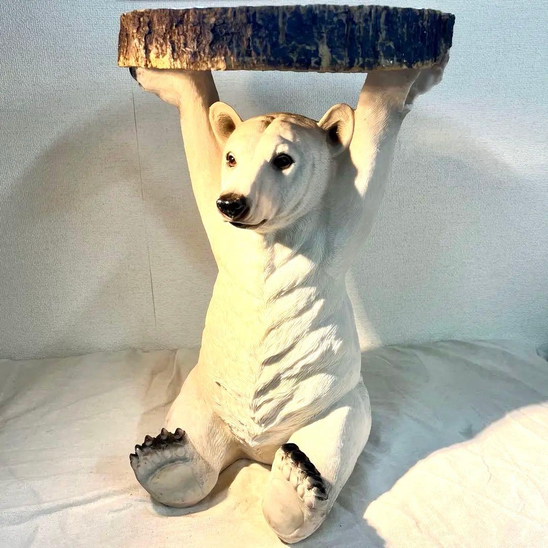 KARE アニマルサイドテーブル ポーラーベア