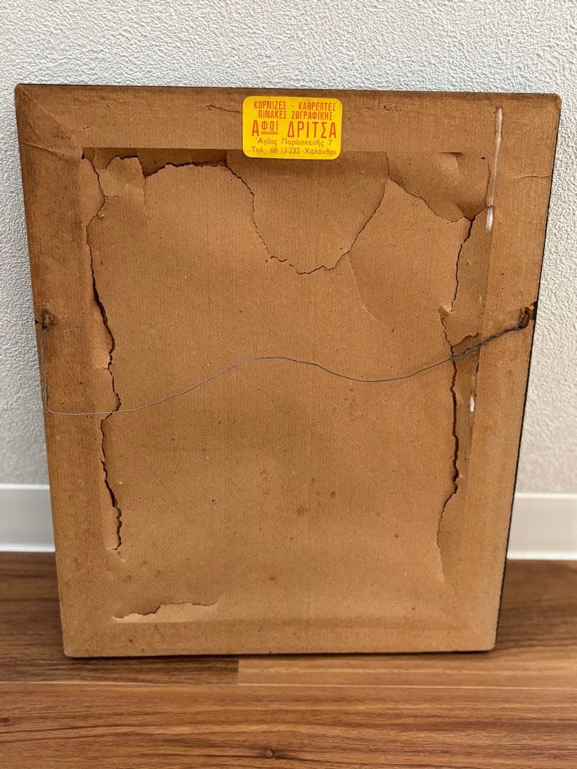 ピカソ　ドラマールの肖像　油絵複製画レプリカ　額縁