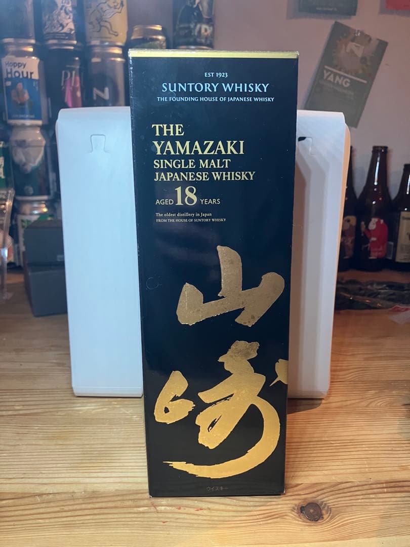 山崎 18年 シングルモルトウイスキー 750ml 空瓶+空箱