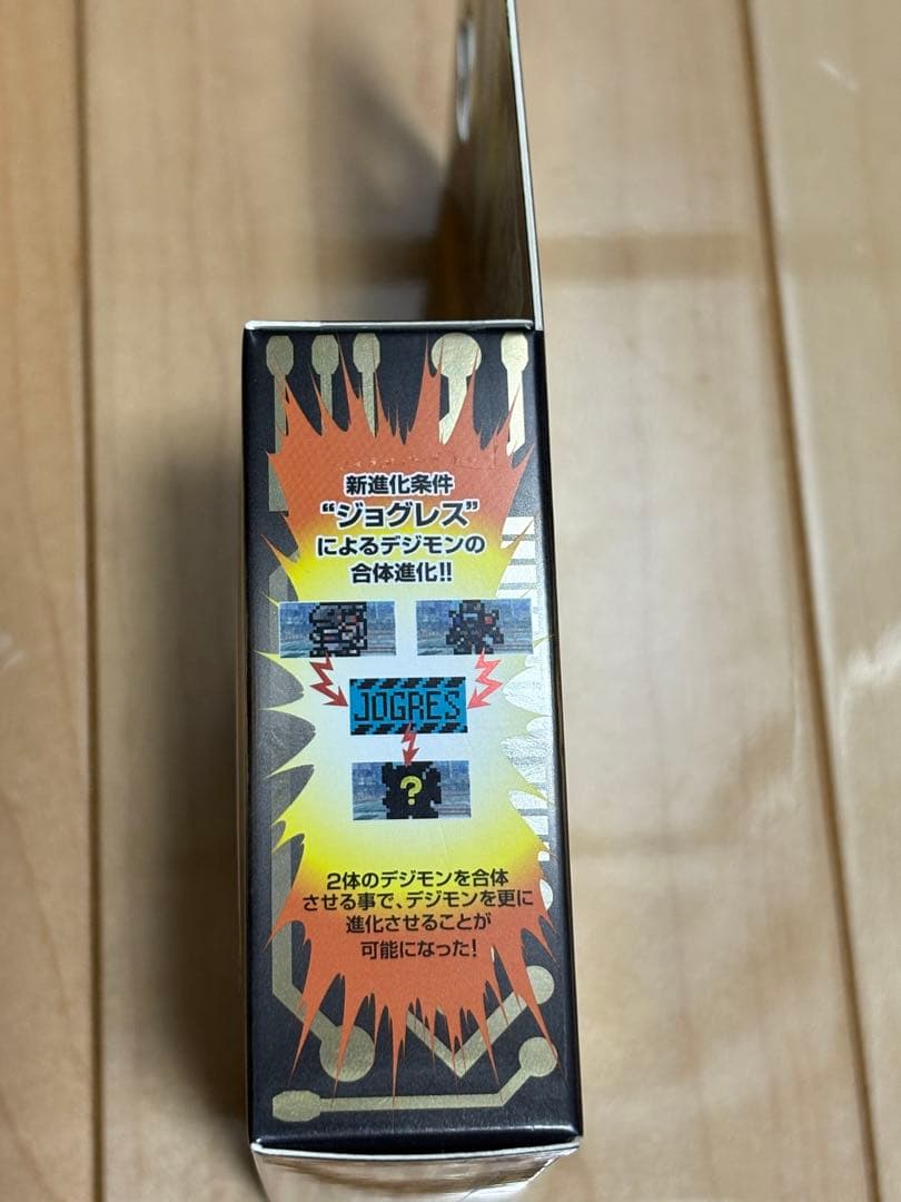 BANDAI デジモンペンデュラム オリジナルレッドブラック　新品未使用