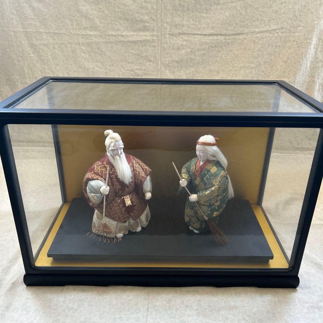 【特価•高砂】気品を漂う伝統的な　木目込み人形 ガラスケース付