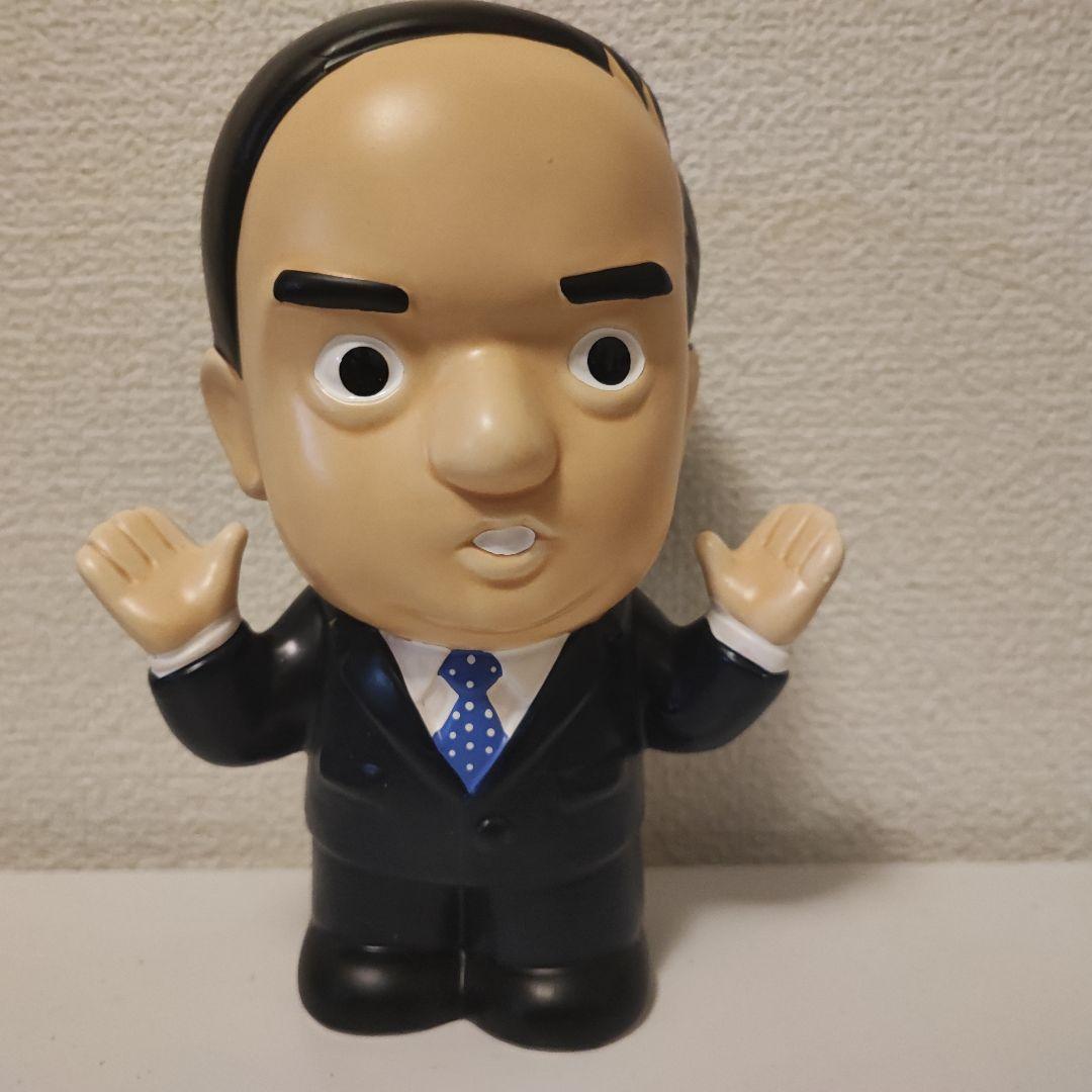 【セール】俊ちゃん人形 海部俊樹 陶器貯金箱 フィギュア 昭和 レトロ 激レア