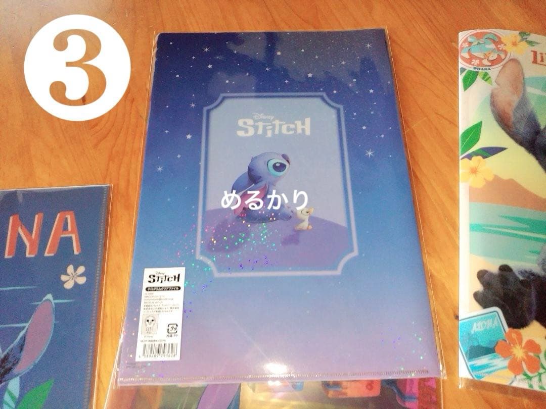 映画　リロ&スティッチ　クリアファイル　セット　スティッチ　劇場版　グッズ