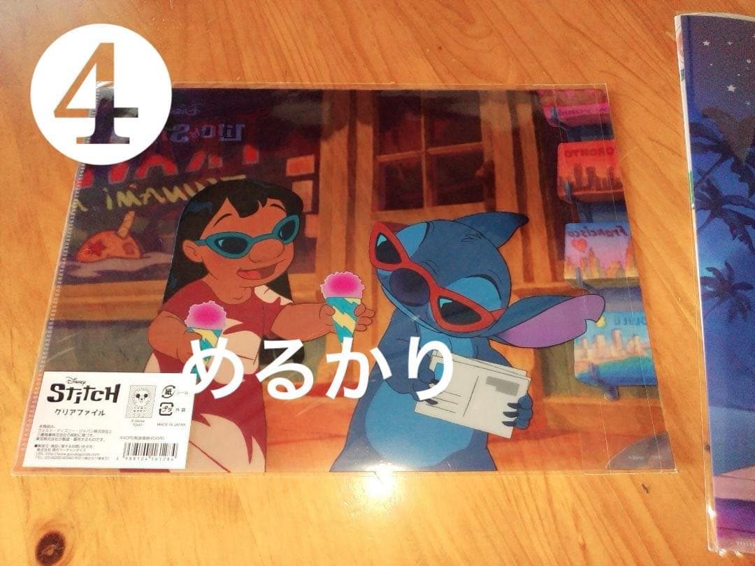 映画　リロ&スティッチ　クリアファイル　セット　スティッチ　劇場版　グッズ