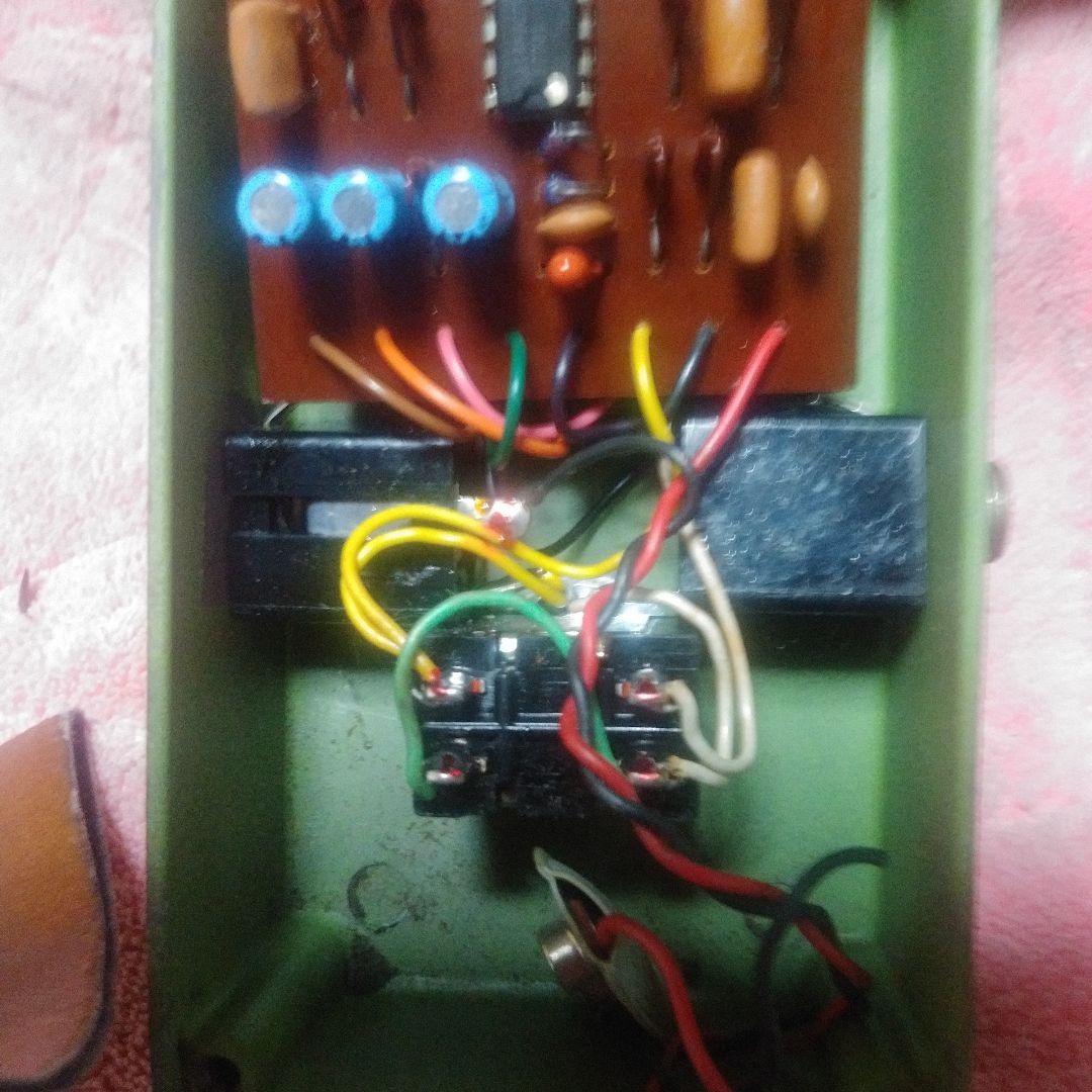 Maxon D&S II ギターエフェクター